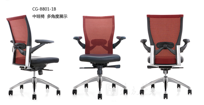 办公椅|网布中班椅|办公家具|网布中班椅|时尚中班椅