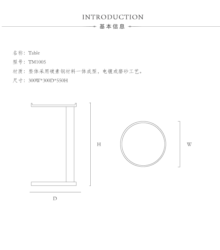 TM1005_10.jpg
