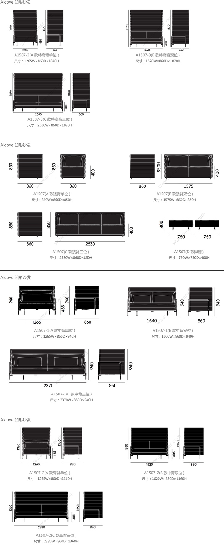 A1507-6_13.jpg